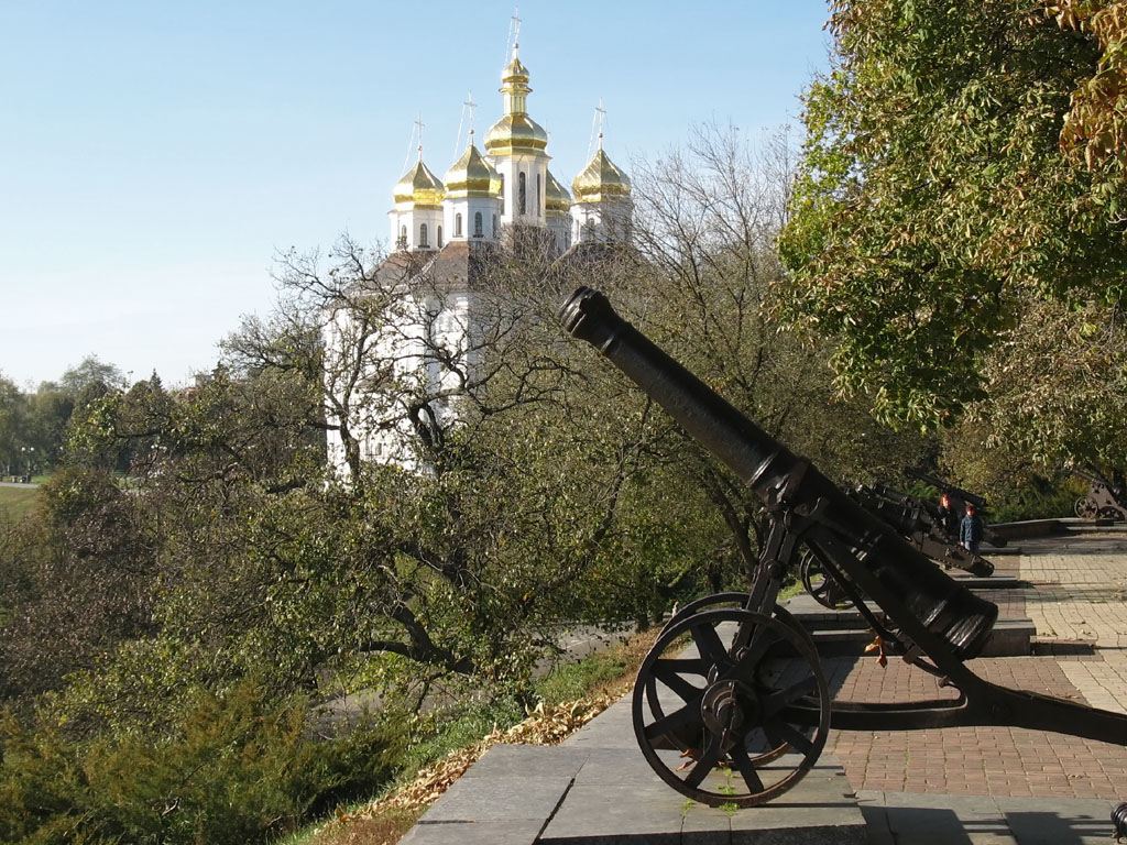 Chernihiv